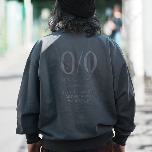 neru design works – タグ 