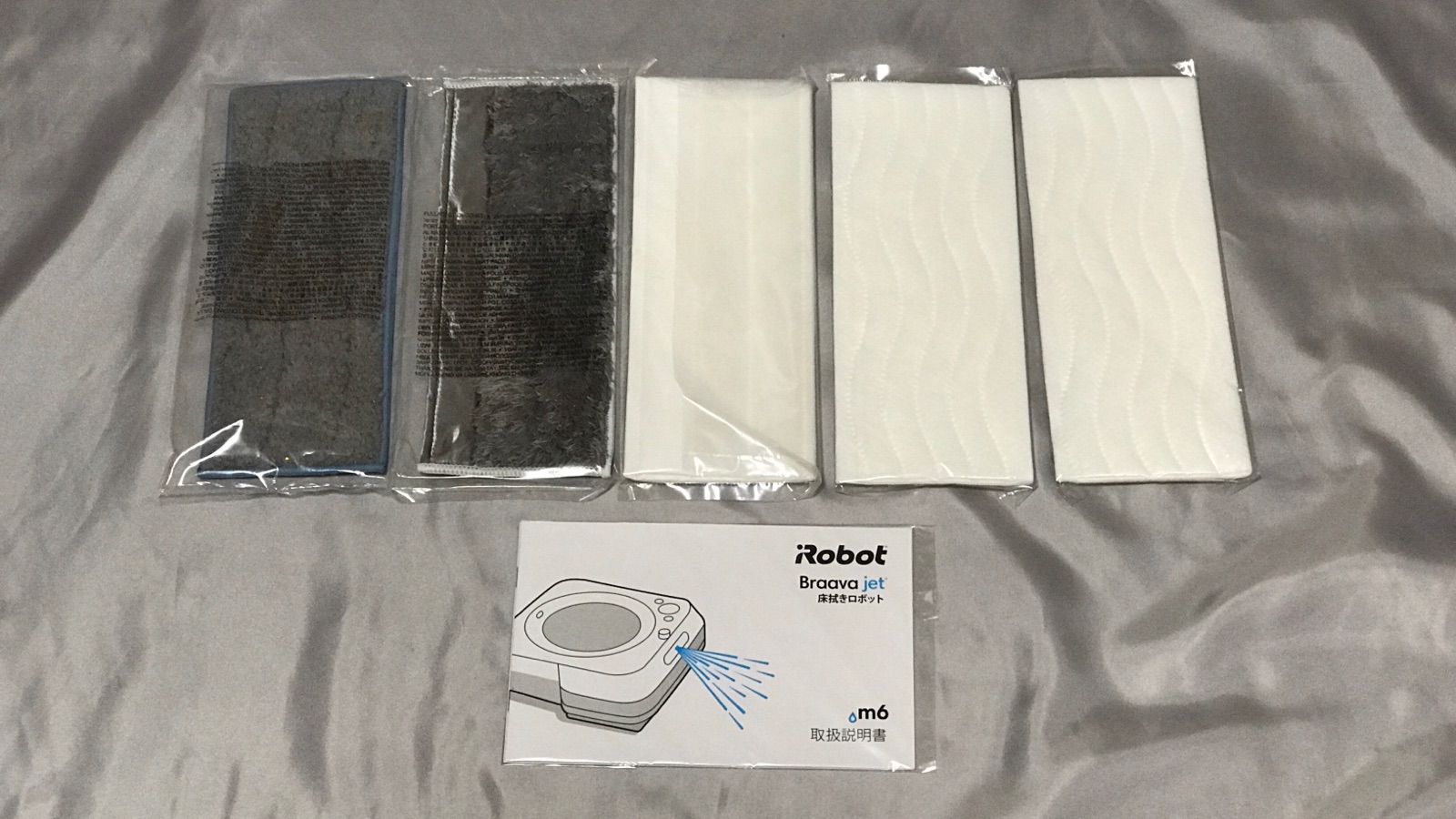 レビュー】なめてたブラーバの清掃力の進化：iRobot Braava jet m6