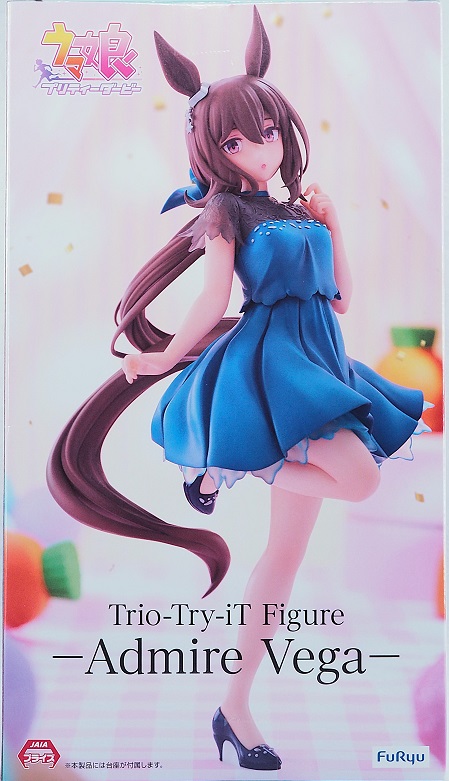 フリュー Trio-Try-iT Figure アドマイヤベガ レビュー : おもちゃの巣