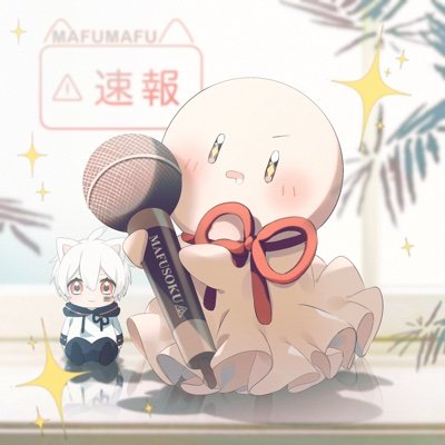 5年ぶりフルアルバム！】After the Rain 3rdフルアルバム『アイムユア