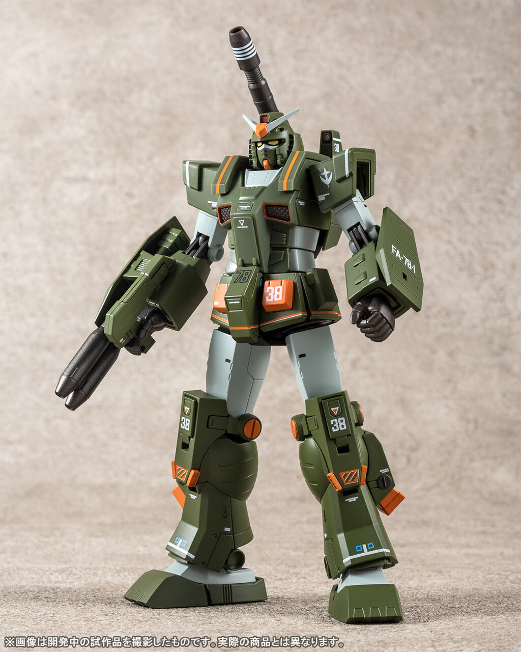 ROBOT魂 FA-78-1 フルアーマーガンダム 2021年版 ROBOT魂 【開催記念商品】＜SIDE MS＞ FA-78-1 フルアーマーガンダム