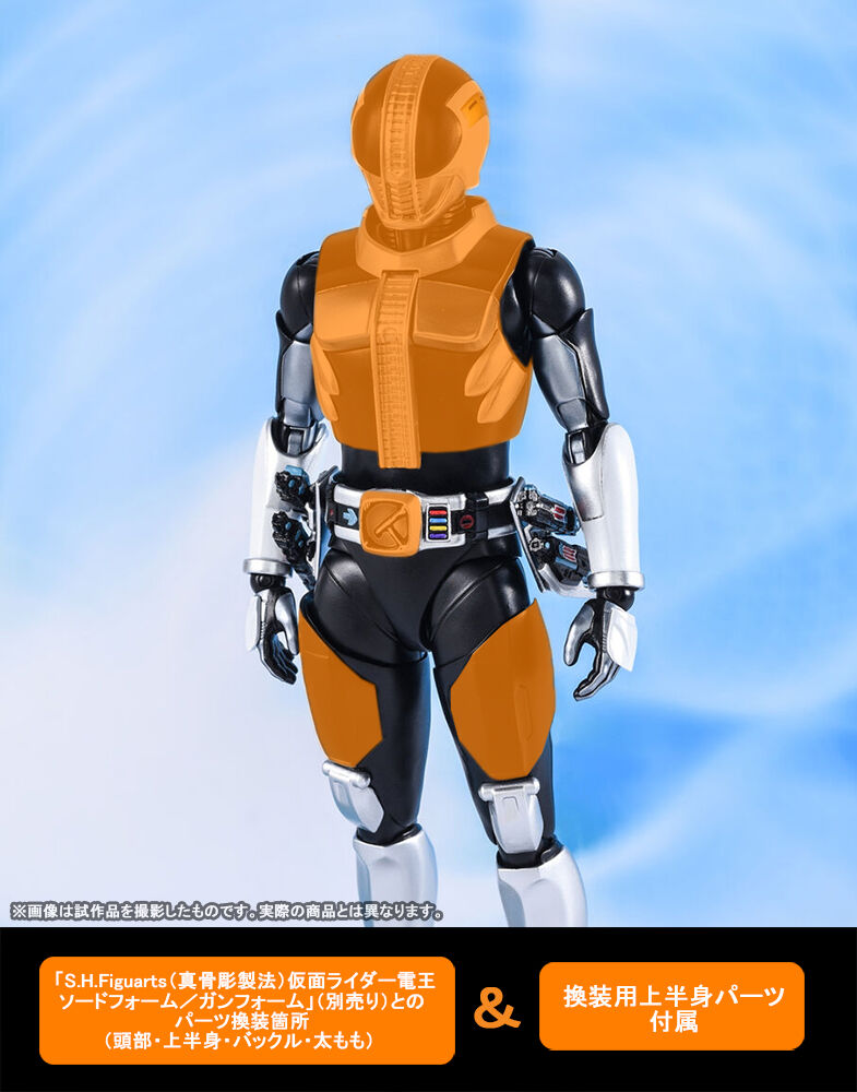 魂ウェブ商店受注中「S.H.Figuarts（真骨彫製法）仮面ライダー電王