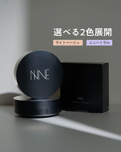 NNEメイクキープミスト〈モイスト〉 - NNE