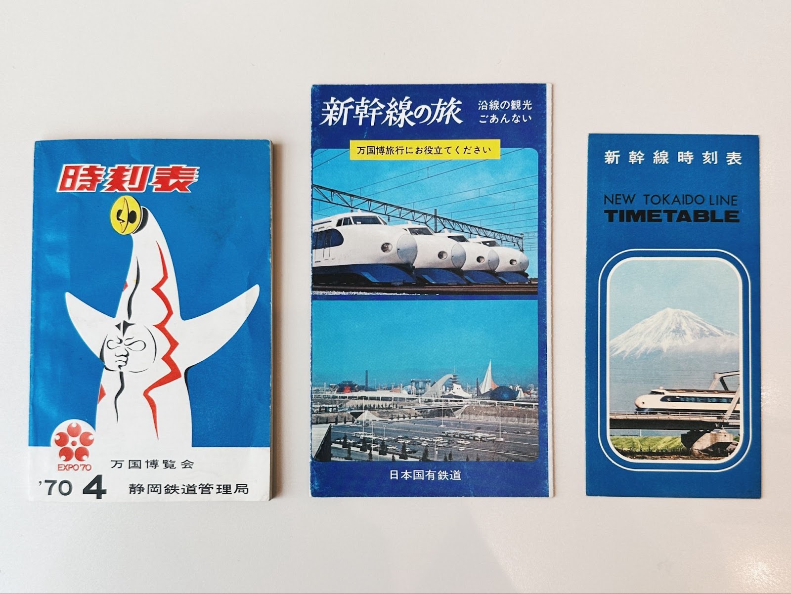 12歳で沼落ち！収集1万点！大阪万博コレクター白井達郎のEXPO'70全振り