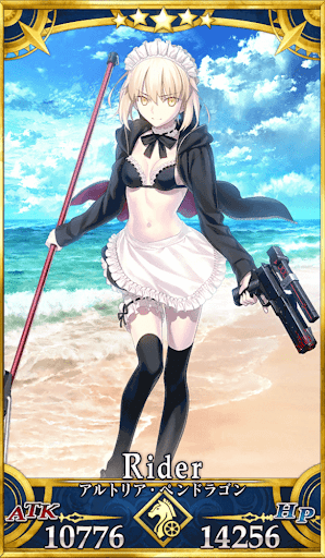FGO】水着アルトリアオルタの性能と評価 - 神ゲー攻略