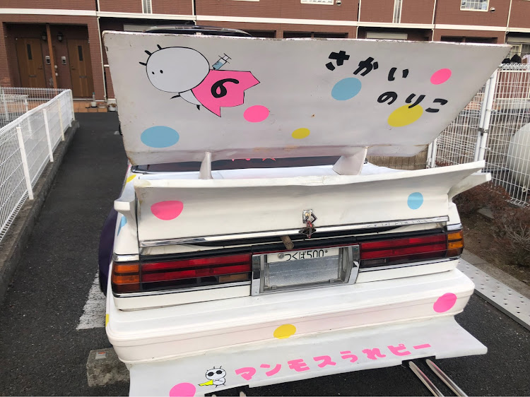 マークIIの暴走族・街道レーサー・前夜祭・gx71・旧車に関するカスタム