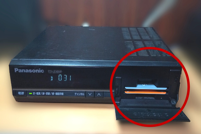 テレビのB-CASカードのエラーを簡単に直す方法はこちら！1分で解消