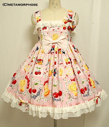 Juicy Basket High Waist JSK by Metamorphose Temps de Fille