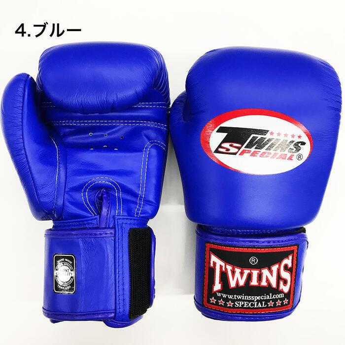 CLETO REYES ボクシンググローブ 青 8oz 希少！ Cleto Reyes