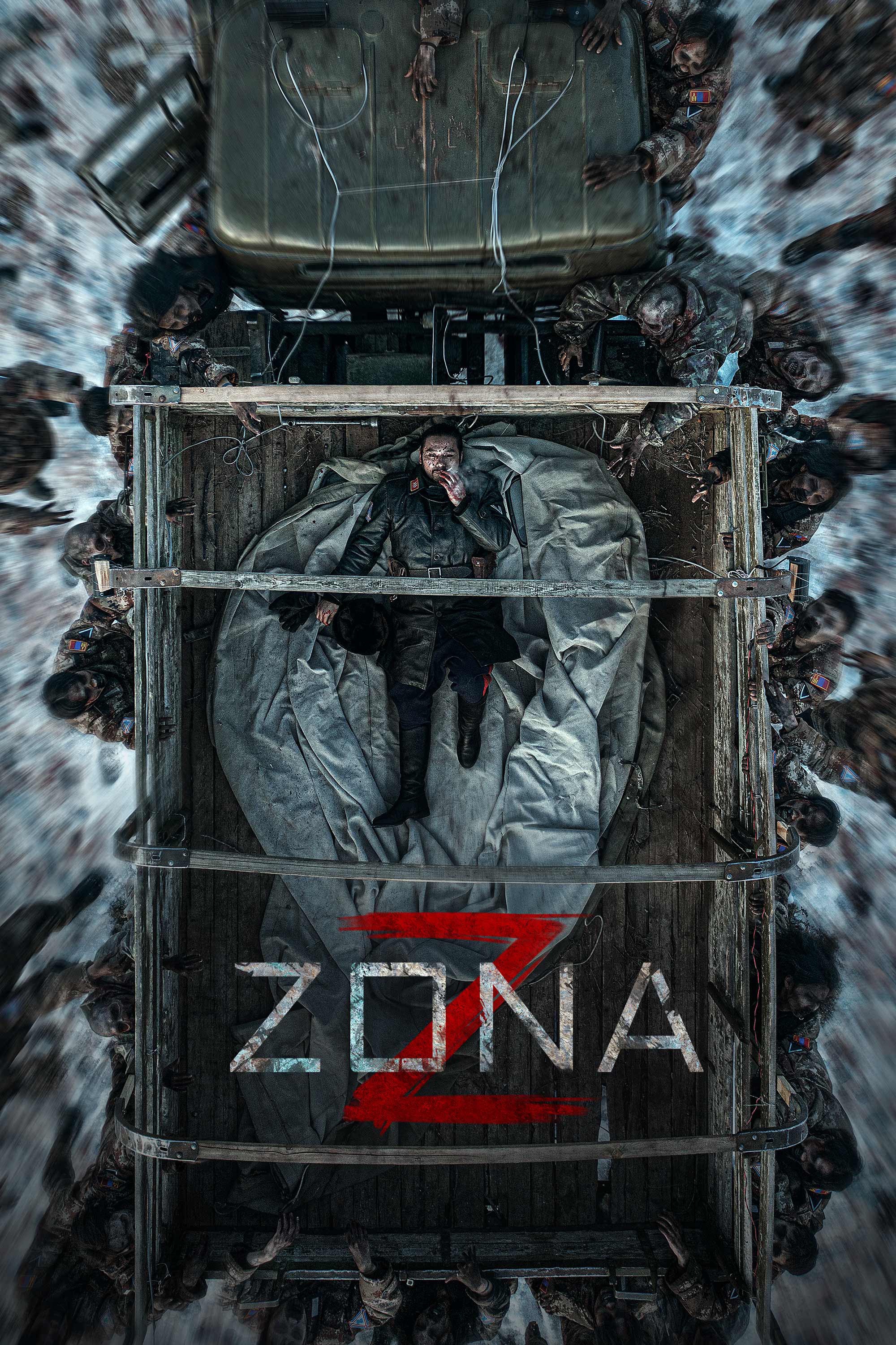 Z Zone (2024) - IMDb