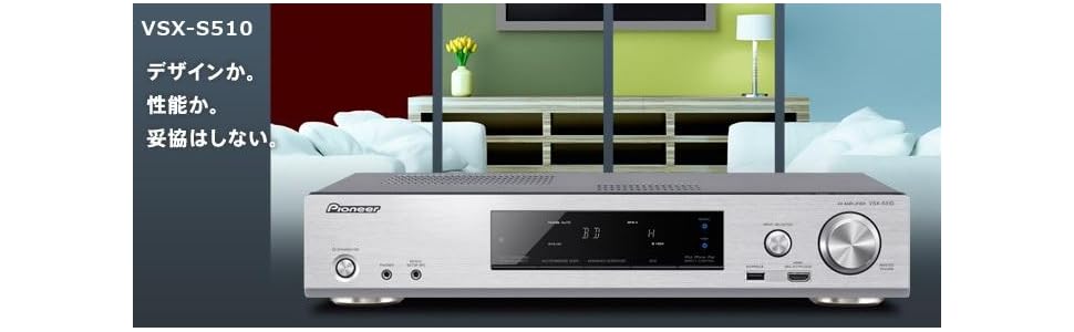 Amazon.co.jp: パイオニア AVアンプ 6.2ch AirPlay/MHL/4K/ハイレゾ