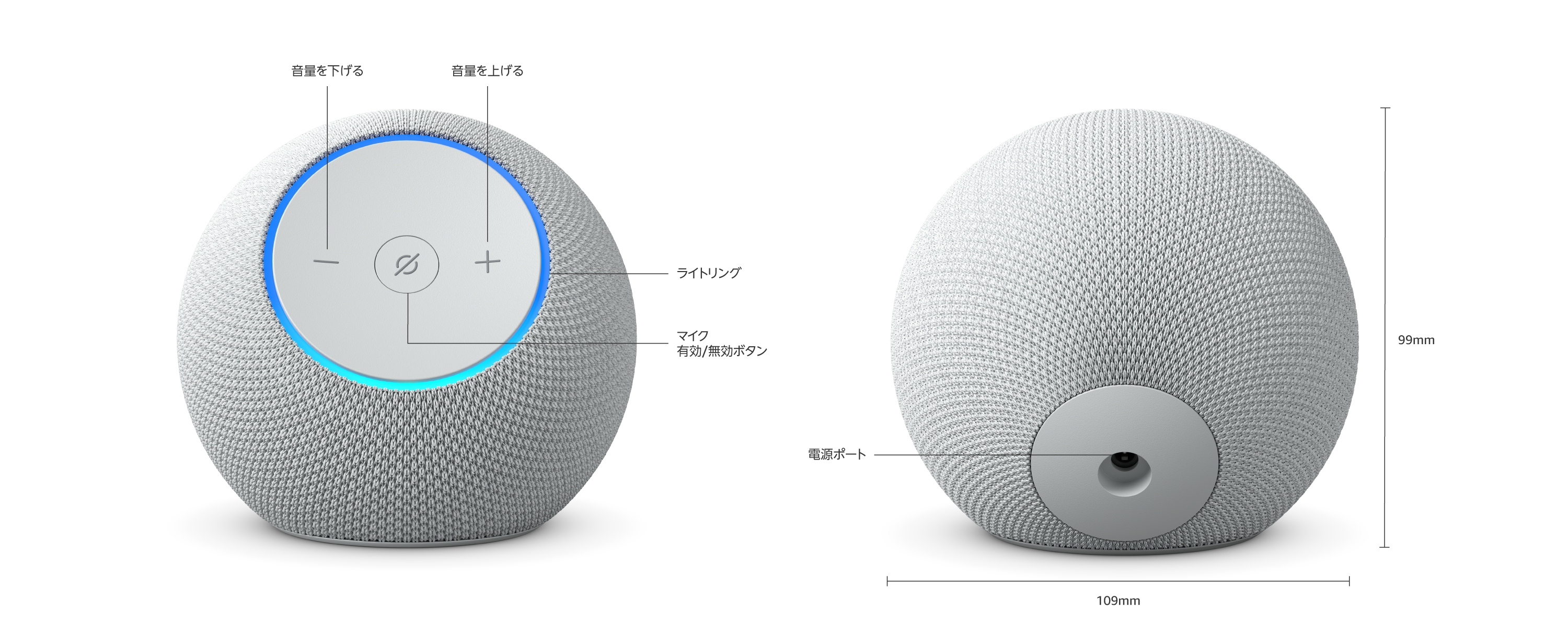 Amazon | Echo Dot Max (エコードットマックス) 2025年発売 - Alexa