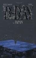 Amazon.co.jp: Agust D Tour 'd-day' In Japan