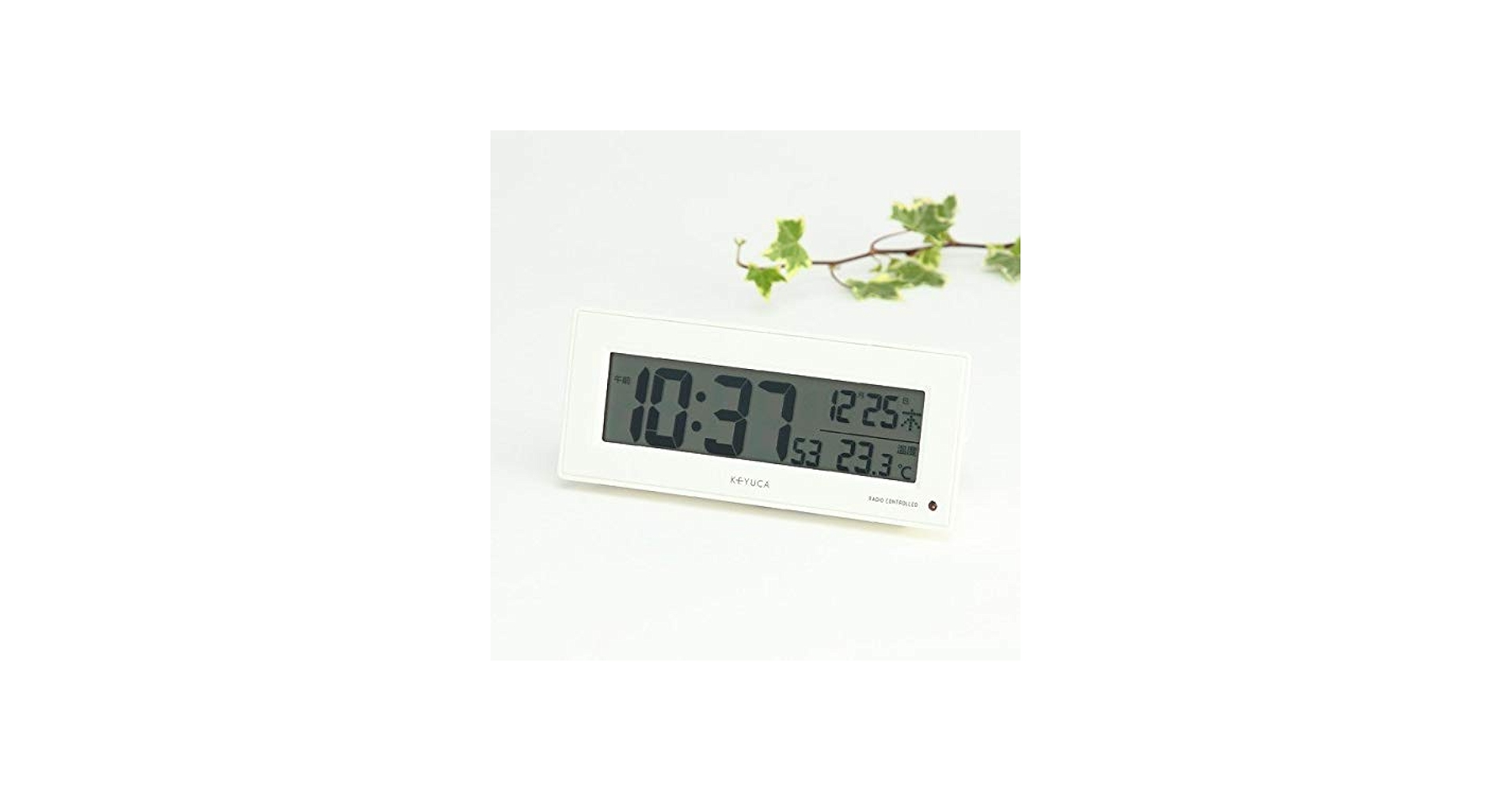 Amazon.co.jp: [ケユカ] KEYUCA neom 電波クロック 目覚まし時計 [W160