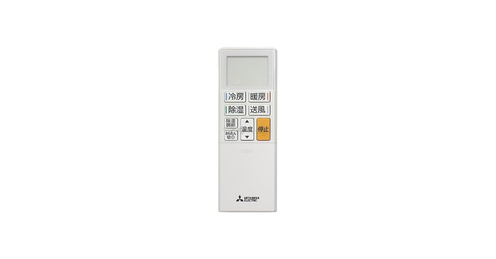 Amazon.co.jp: 三菱 ルームエアコン 霧ヶ峰用 リモコン ABS201(M21 EFK