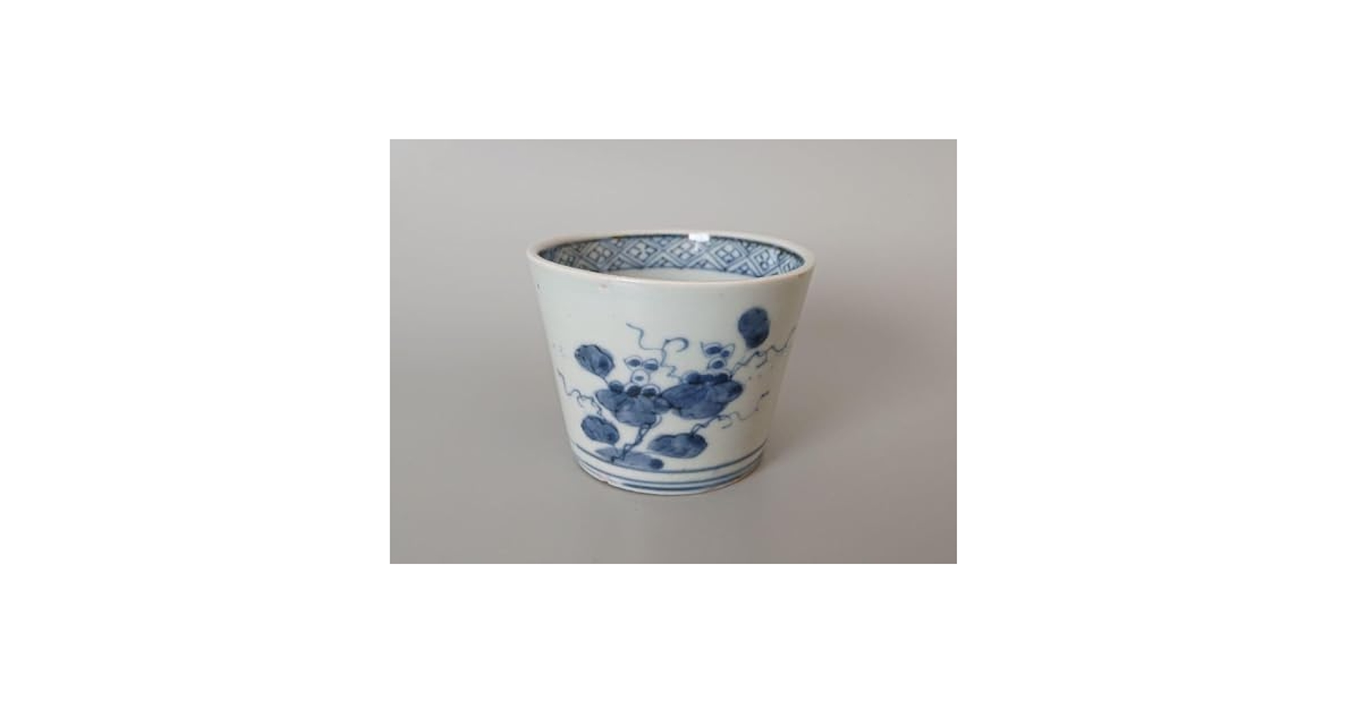古伊万里 染付盃洗 中皿 蕎麦猪口色々 9点タコサ 東さ7-0323② 【公式