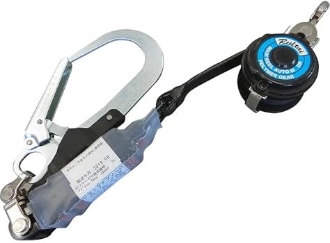 Amazon.co.jp: ポリマーギヤ フルハーネス用 ダブルランヤード 常時巻