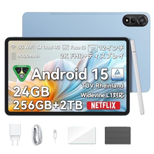 Android15 タブレット 12インチ 2K IPS大画面」の人気商品一覧 | 安い