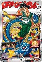 Amazon.co.jp: Bm11-asec