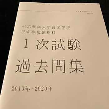 517D3a8v0RL._AC_UF350,
