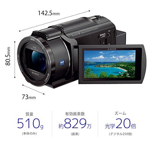 徹底検証】SONY ビデオカメラ HDR-CX370V/Sのレビュー・評判・口コミ