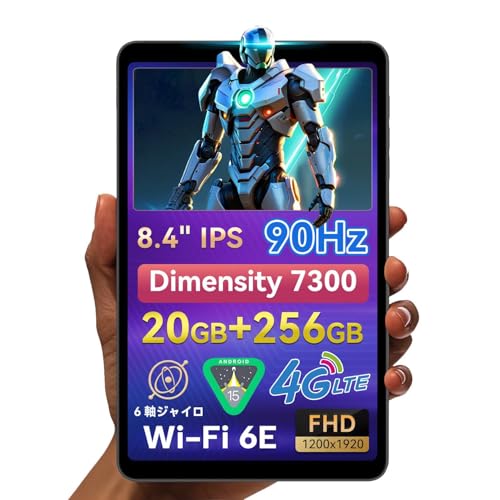 タブレットPC タブレット8インチ android15」の人気商品一覧 | 安い
