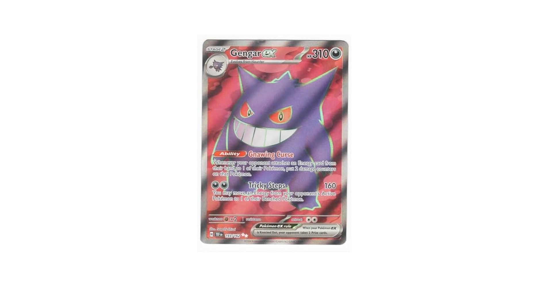 ゲンガーex 1ED PCG 048/082 キラ レア ミラー ホロ Holo ゲンガーex