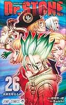 Amazon.co.jp: Dr.stone 全巻