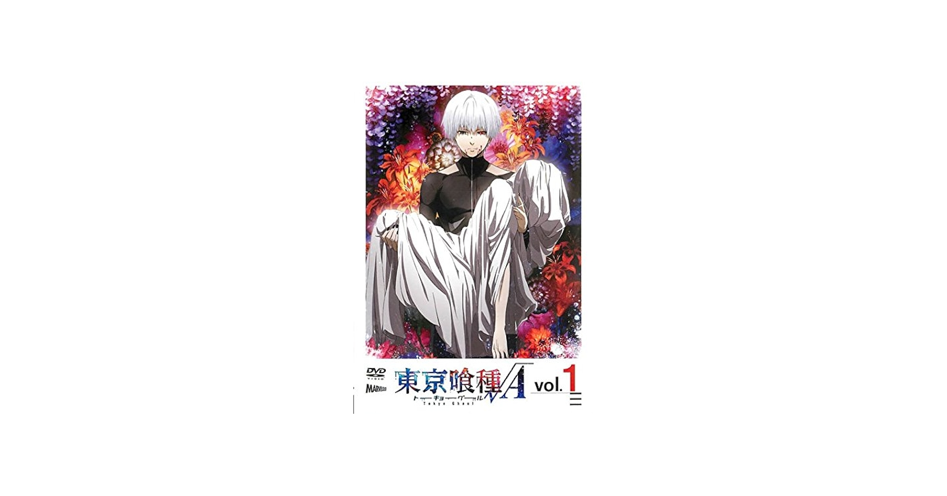 Amazon.co.jp: 東京喰種 トーキョーグール√A [レンタル落ち] 全6巻