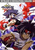 Amazon.co.jp: 爆転シュート ベイブレード: DVD