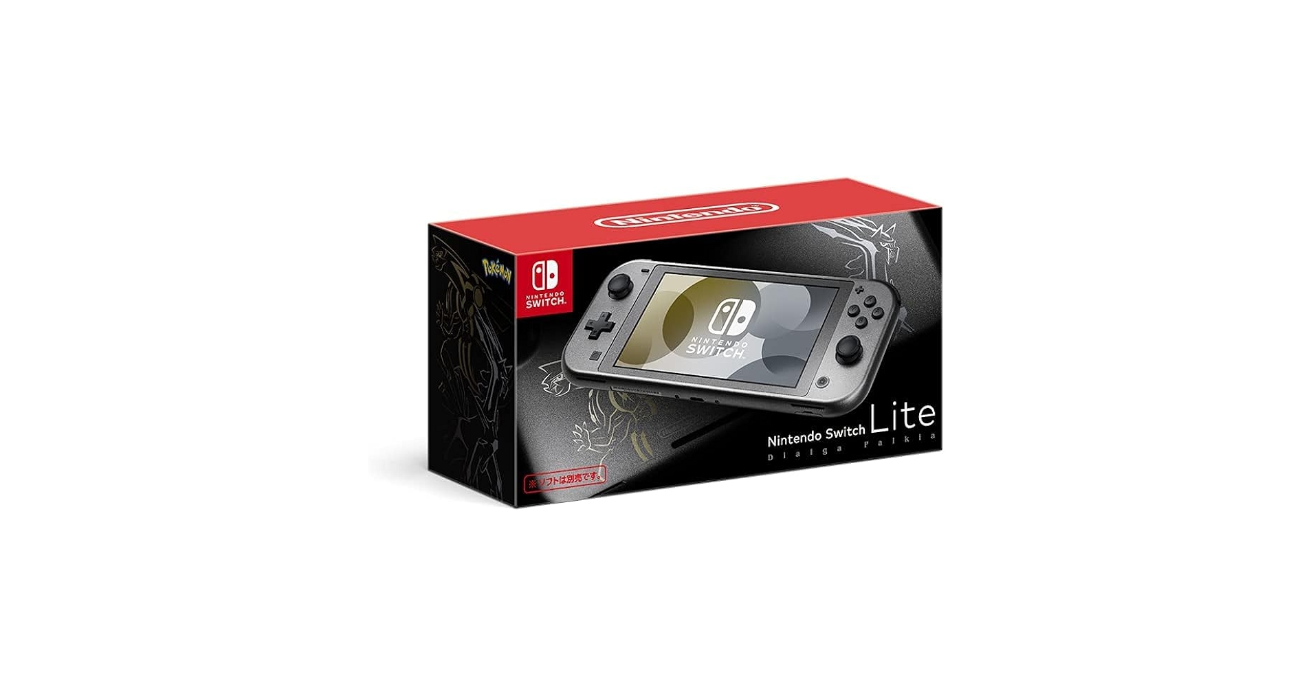 Nintendo Switch Lite ディアルガ・パルキア限定 箱あり Amazonで