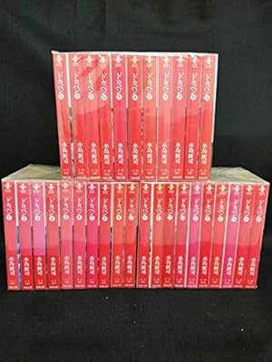 釣りキチ三平 平成版1-12巻 セット (KCデラックス) | 矢口高雄 |本