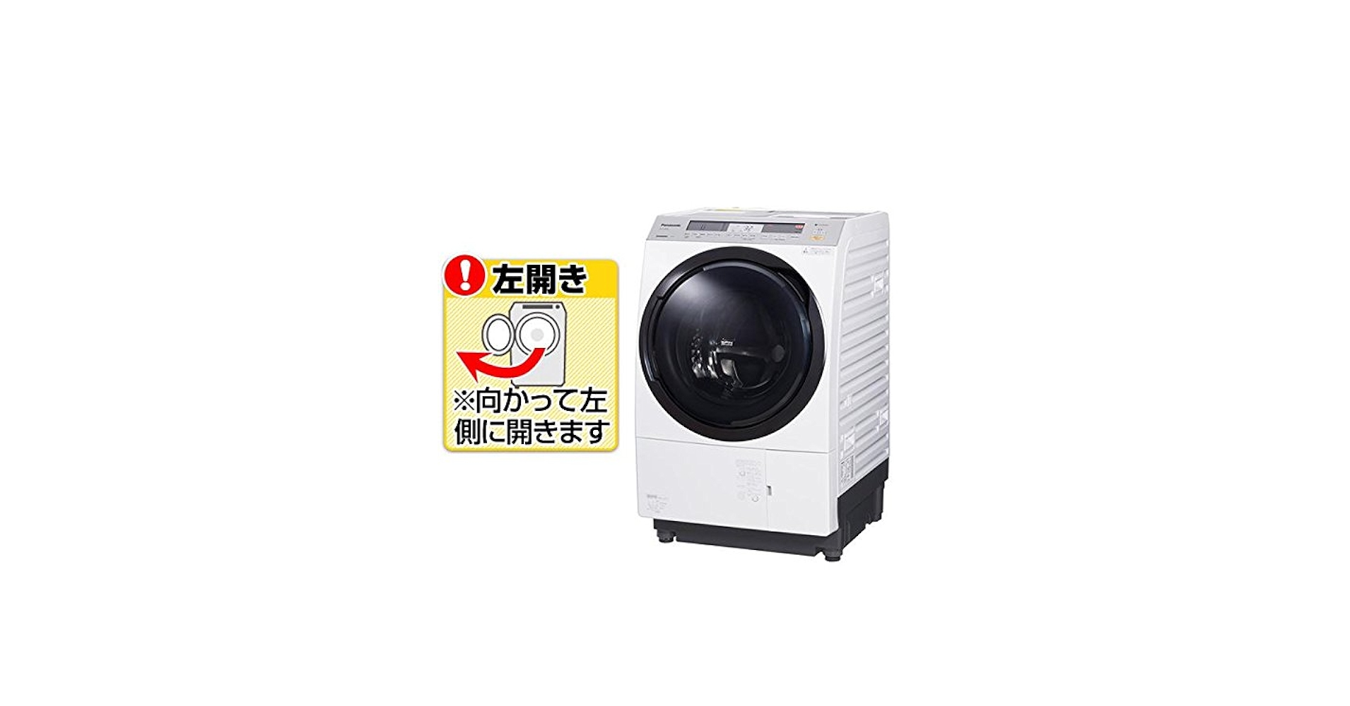 Amazon | パナソニック ななめドラム洗濯乾燥機 クリスタルホワイト NA