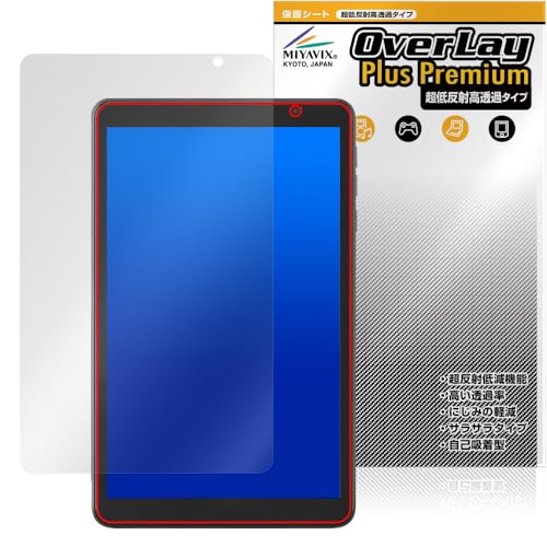 LUCA TA08E1W63-V1H」の人気商品一覧 | 安い商品を通販サイトから探す