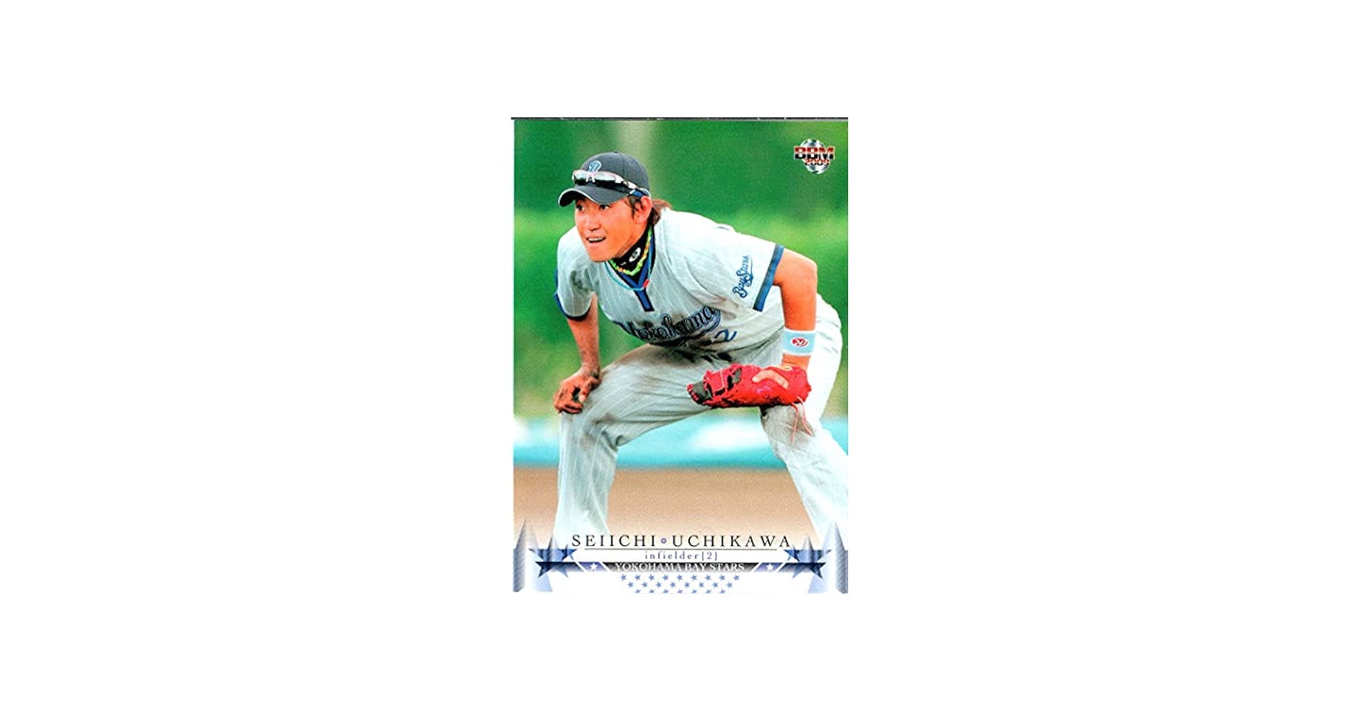 Amazon.co.jp: 2009bbm 横浜ベイスターズ レギュラーカード No.YB43