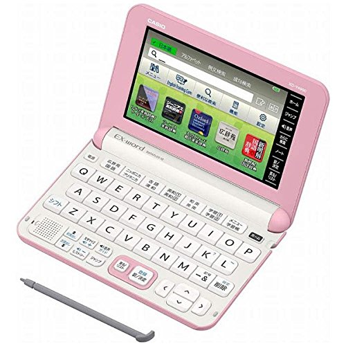 2016年度の高校生向けの電子辞書「AZ-Y4700edu」について - おきらく