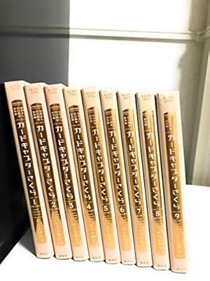 暁のヨナ コミック 1-46巻セット (白泉社) | 草凪みずほ |本 | 通販