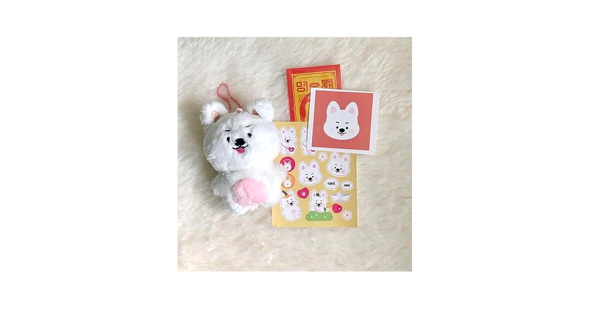 theboyz エリック Eric ぬいぐるみ 10cm ドール モンジェ 멍재 theboyz