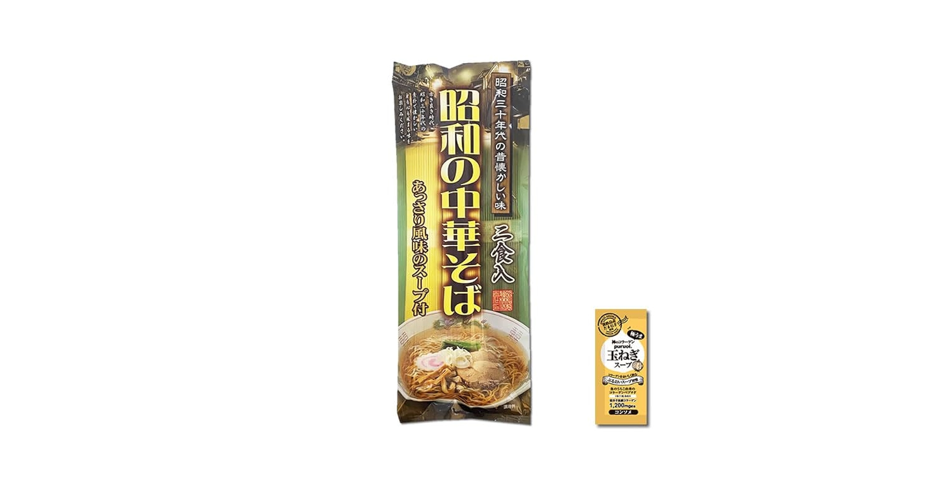 ラーメンばあ えびせん味 空袋 パッケージ 昭和62年製 当時物 レア