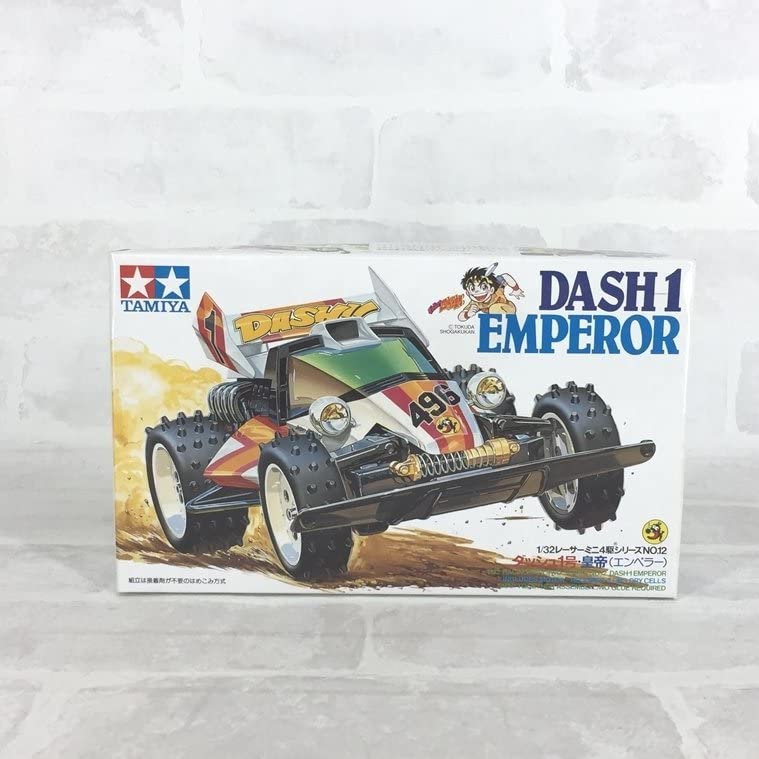 Amazon | ミニ四駆 1/32 ダッシュ1号 皇帝(エンペラー) 18012 レーサー