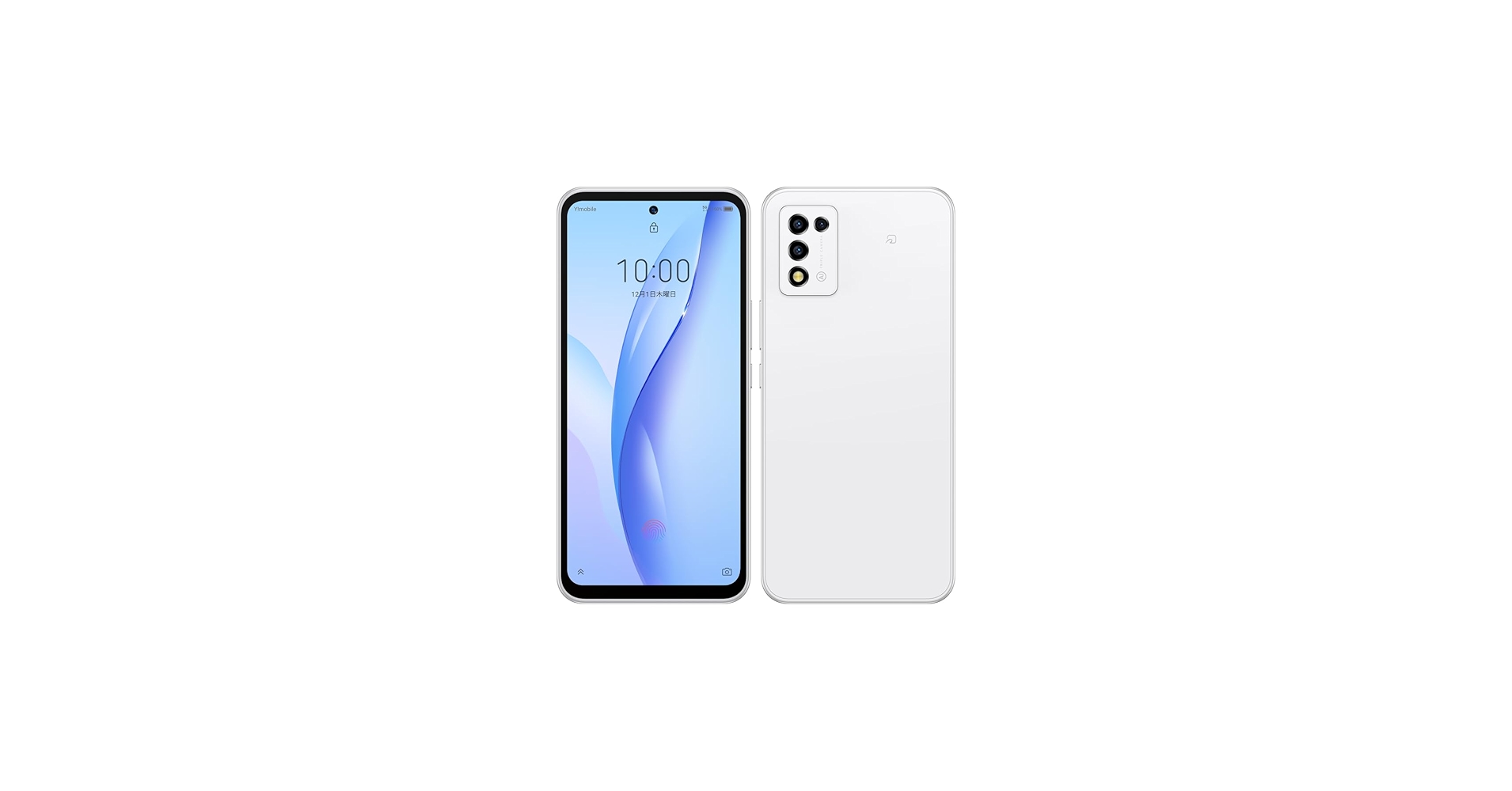 Amazon | 【整備済み品】ZTE Libero 5G III A202ZT キャリア：Ymobile
