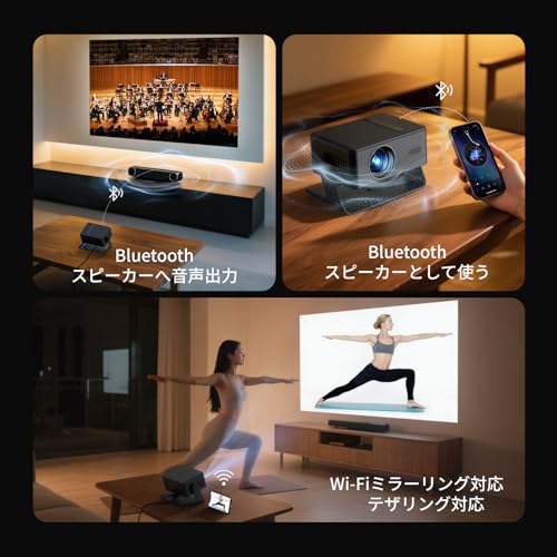 Ifanr - MX1 の評価 | SHOPSTAFF