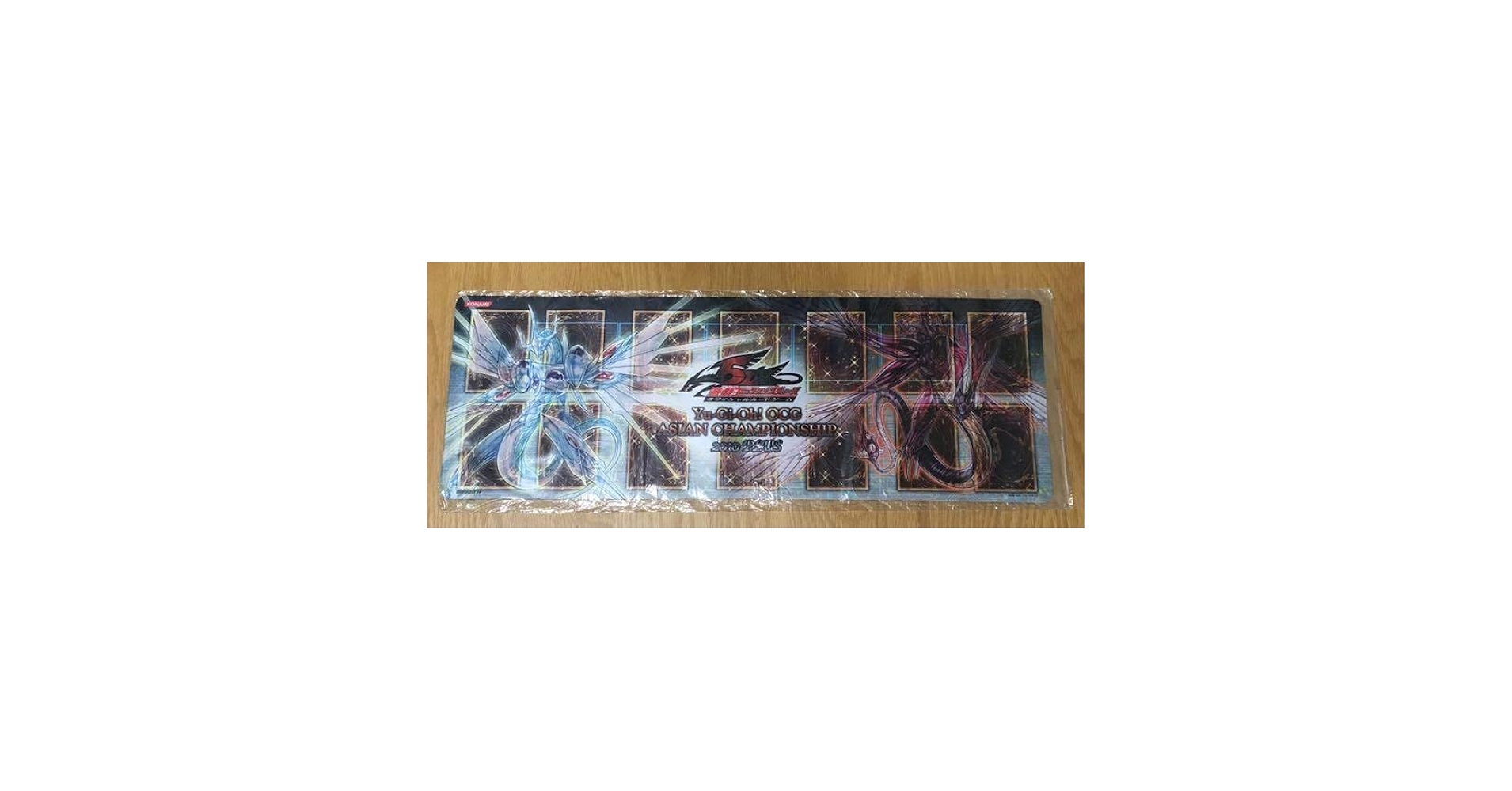 遊戯王 アジアチャンピオンシップ 2010 プレイマット 遊戯王 ASIAN