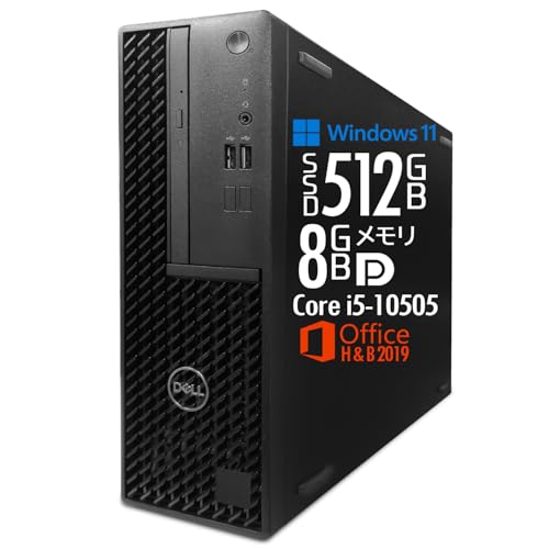 Core i5-10505」の人気商品一覧 | 安い商品を通販サイトから探す