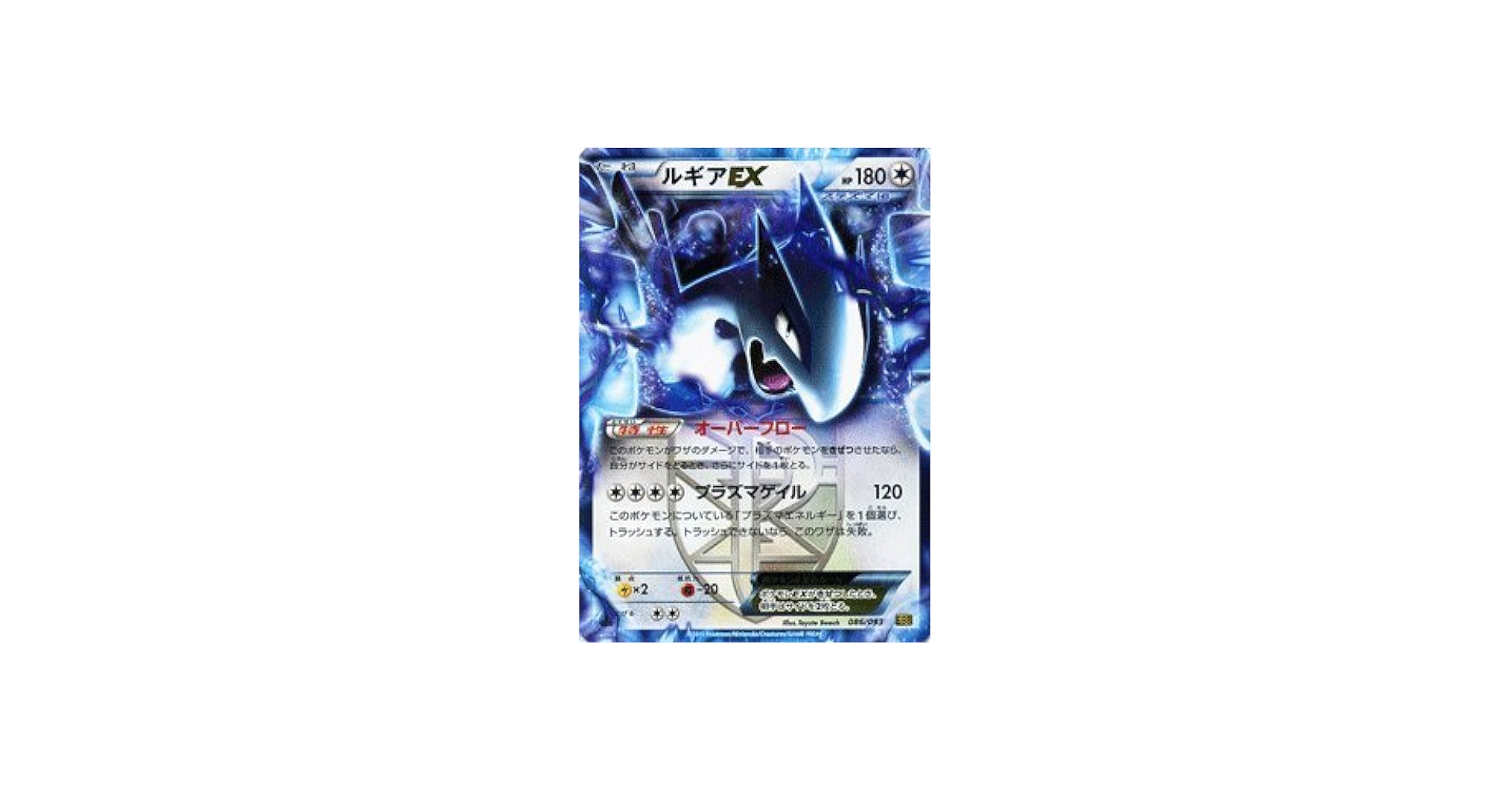410VciD1qlL.jpg_BO30,255,255,