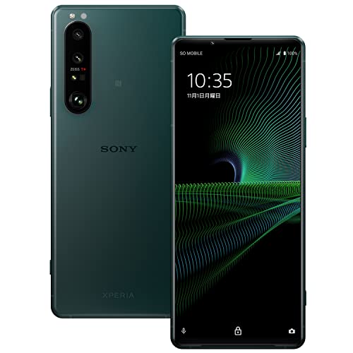 xperia 1 v スマートフォン」の人気商品一覧 | 安い商品を通販サイト