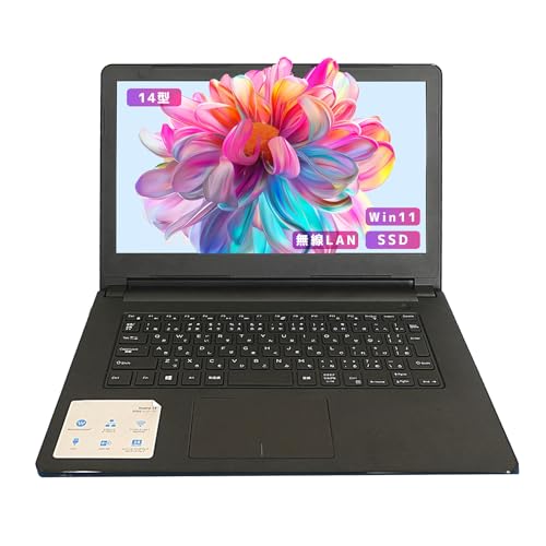 ノートパソコン vostro」の人気商品一覧 | 安い商品を通販サイトから