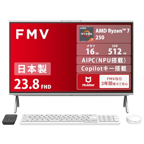 デスクトップ 一体型 富士通」の人気商品一覧 | 安い商品を通販サイト
