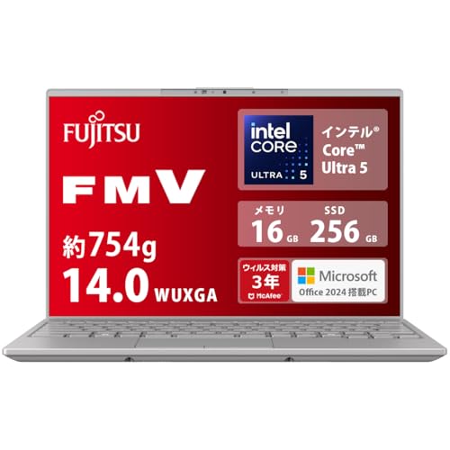 ノートパソコン LIFEBOOK WU2」の人気商品一覧 | 安い商品を通販サイト