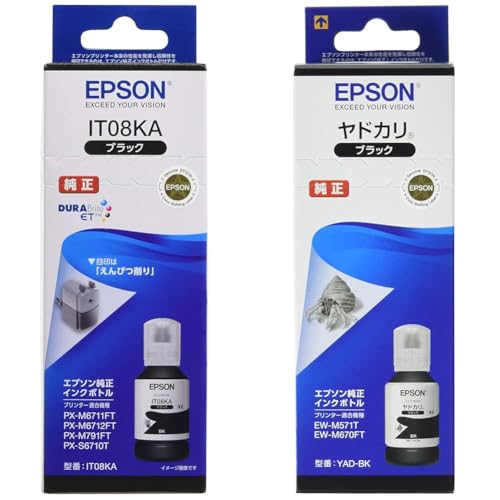 エプソン 純正インクボトル 鉛筆削り」の人気商品一覧 | 安い商品を
